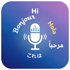 أيقونة كلمتي